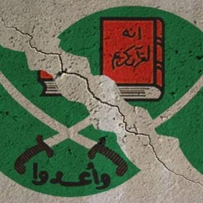 More Countries Ban Muslim Brotherhood