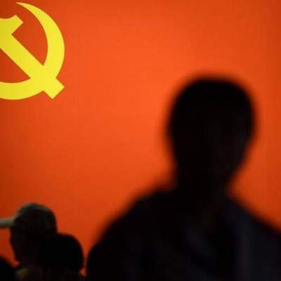 Chinese State Media: Foreign Companies ‘Bound to Have Communist Party Members’ on Staff