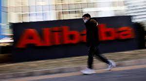 Alibaba Group Holding sign