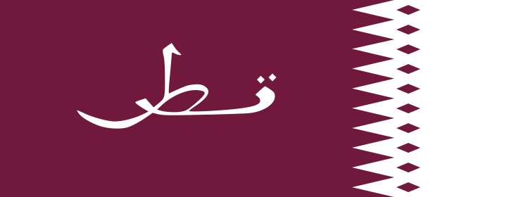 Flag_of_Qatar_(1936–1949).svg