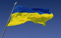 Flag_of_Ukraine