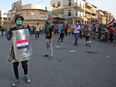 AHMAD AL-RUBAYE/AFP via Getty Images