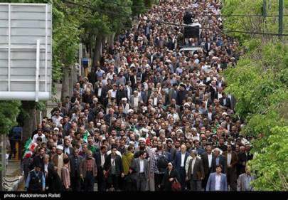 Iran Protest