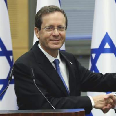 Israel Elects New Ceremonial President, Isaac Herzog, as Government Hangs in Balance