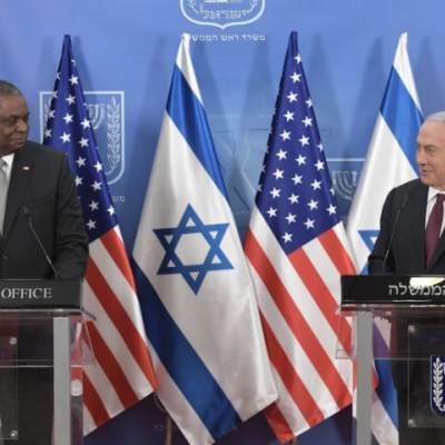 Netanyahu to U.S. Defense Secretary Austin: Our Countries Won’t Allow Iran to Obtain the Bomb