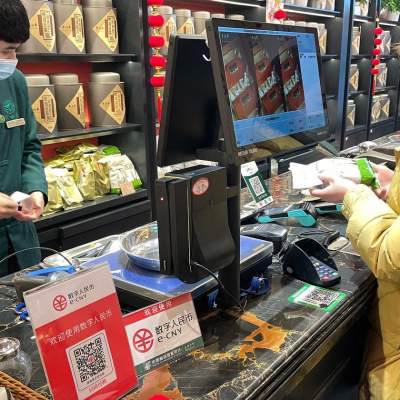 China Creates Its Own Digital Currency, a First for Major Economy