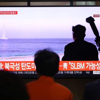 North Korea Claims It Tested Submarine-Launched Ballistic Missile