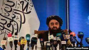 Agence France-Presse -- FILE - The Taliban